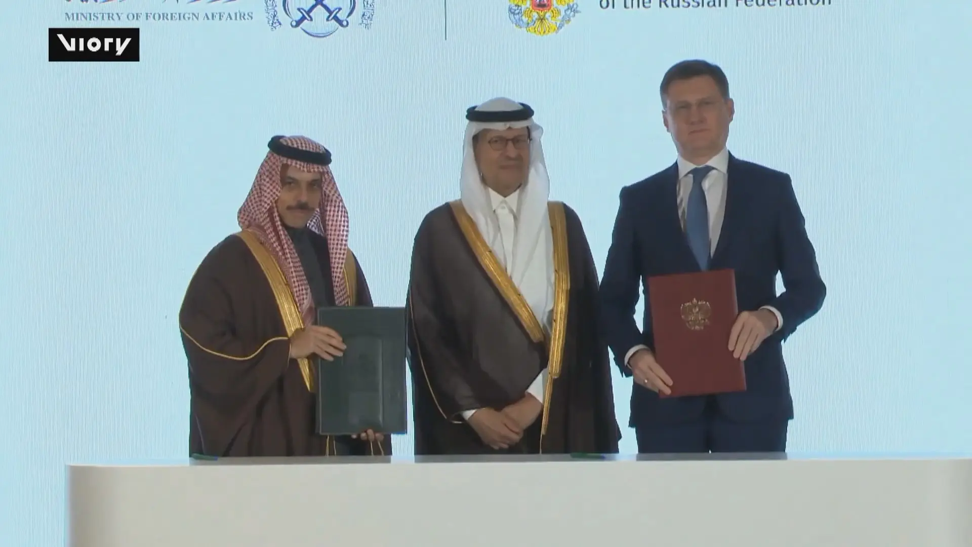 Nga và Ả Rập Xê Út ký thỏa thuận miễn thị thực